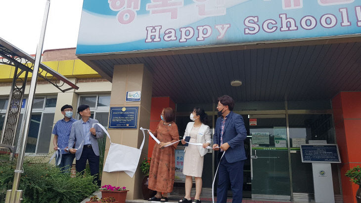 사본 -인증판수여1