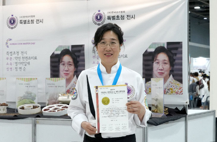 명가박달재 정연순 대표 (2)