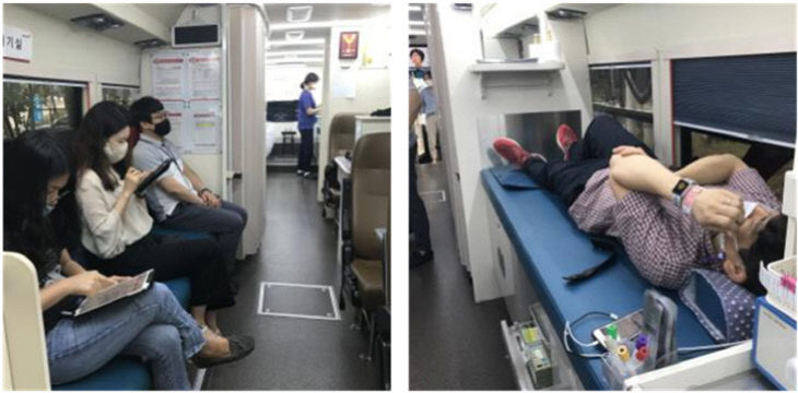 헌혈행사