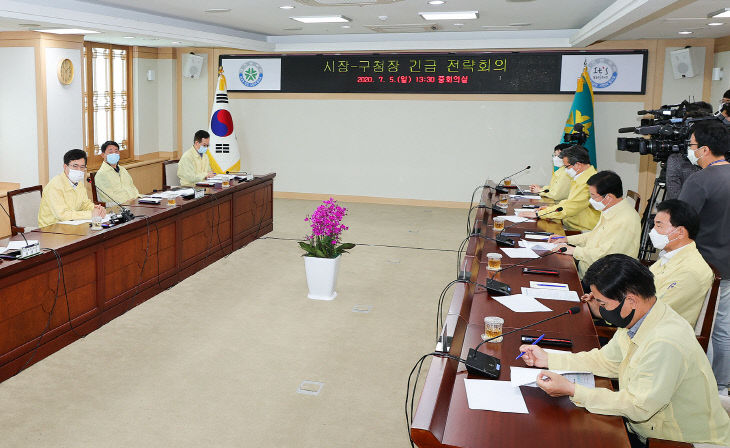 대전시, 코로나19 추가 확산 방지 총력 (3)