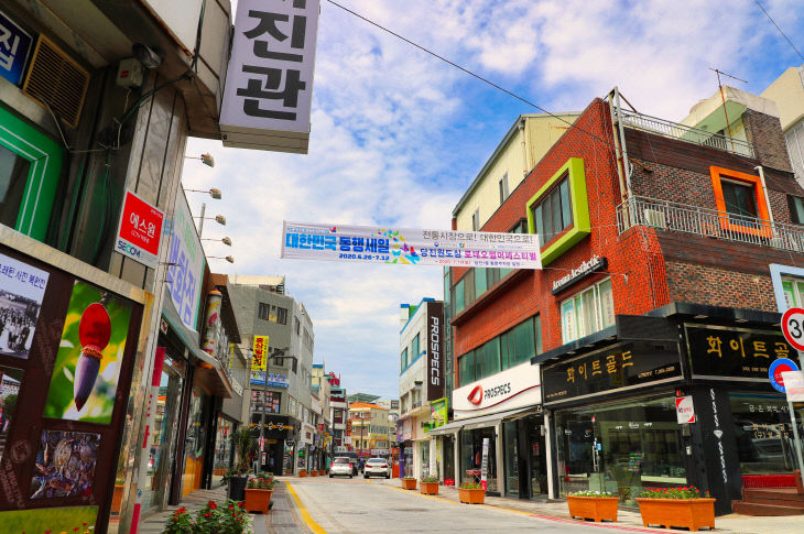 사본 -대한민국 동행세일 (3)