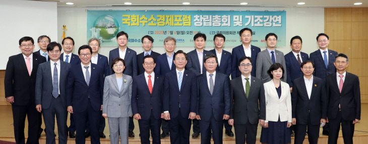 단체사진
