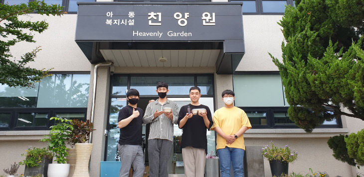 KakaoTalk_20200705_163101443_05