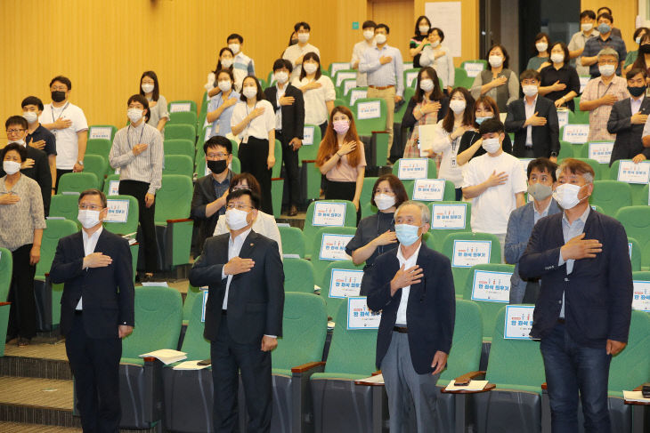 농업 농촌 공익적가치산정 포럼1