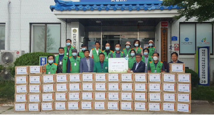 제천시지역자율방재단, 물품전달