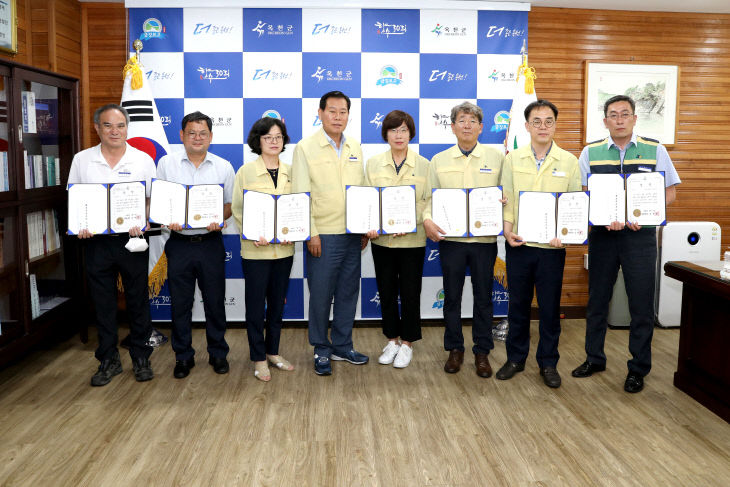 사진1)군정홍보 우수 부서 시상식 사진