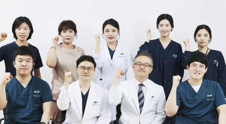 수면장애센터