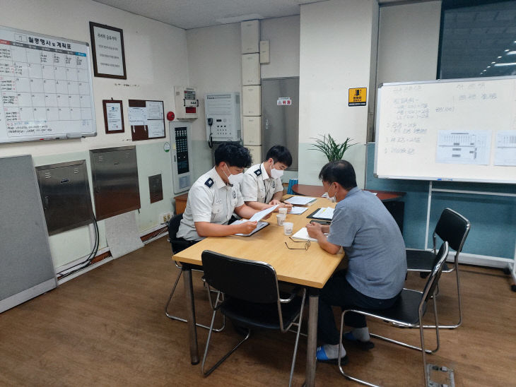 7.7일 대상처를 방문