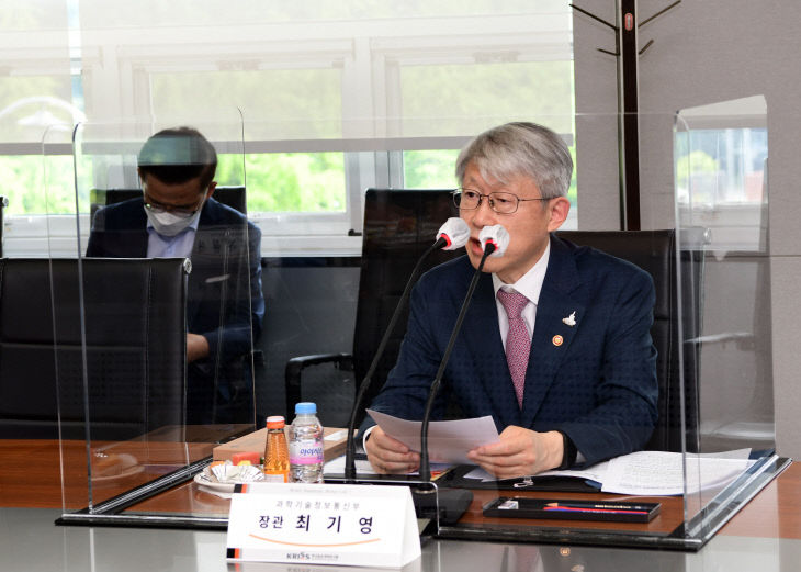 출연연간담회 (4)