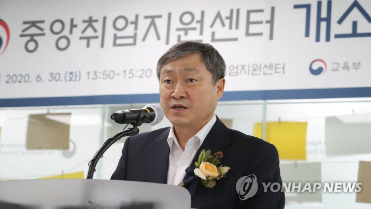 박백범