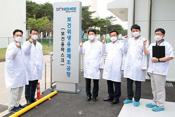 동희오토를 방문해 격려 및 투자유치를 위해 노력하고 있다.1