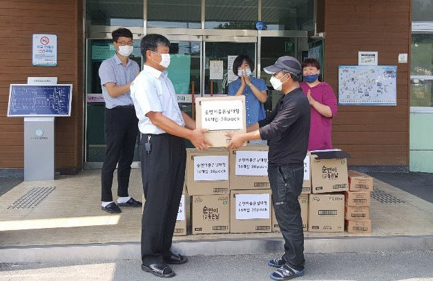 논산교육청
