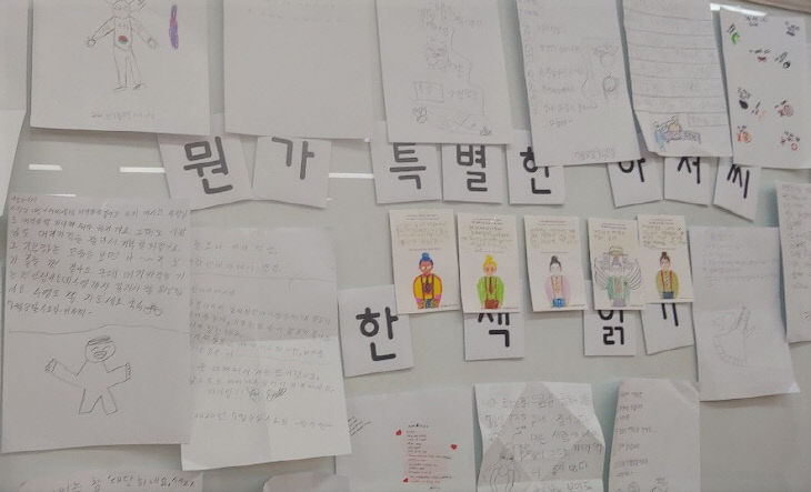 [관련사진] 2020년 남부권역 함께 한 책 읽기 운영