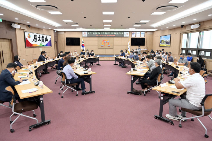 학교운영위원과의 간담회-1