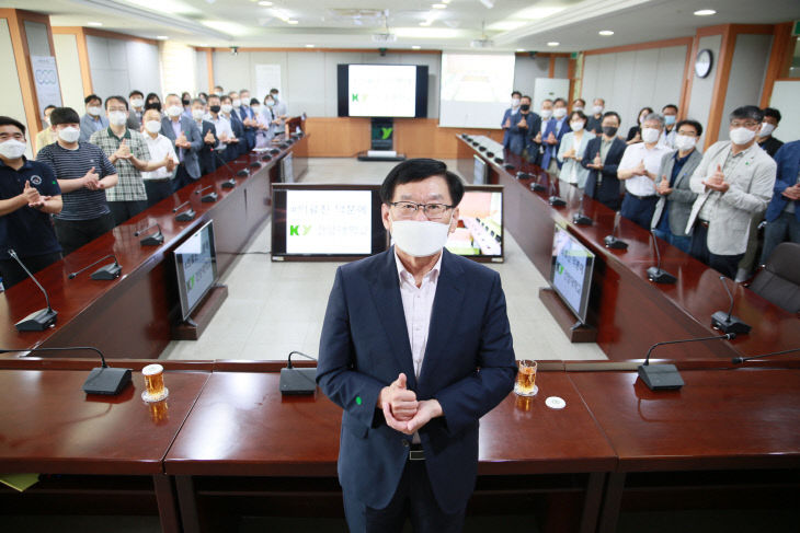 건양대
