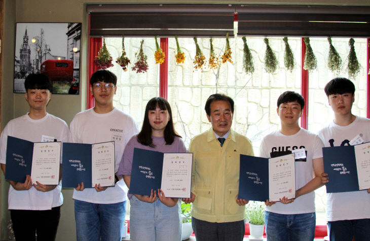 진천군장학회 장학금 수여식 사진