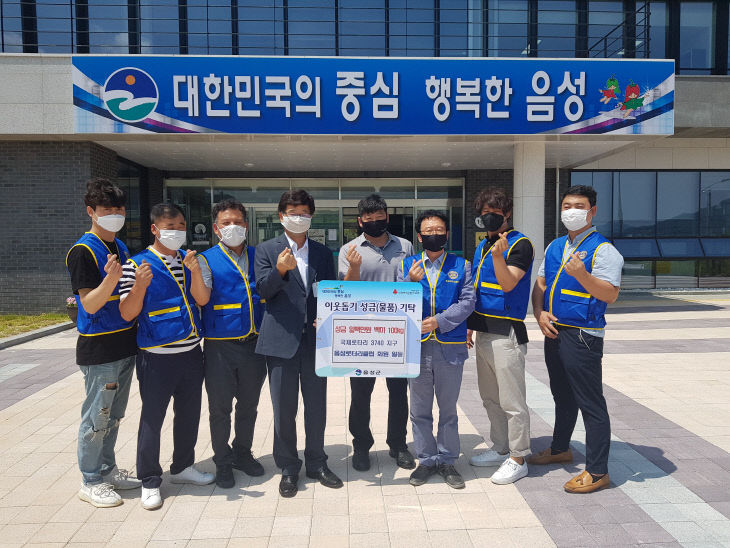 07-1 기탁