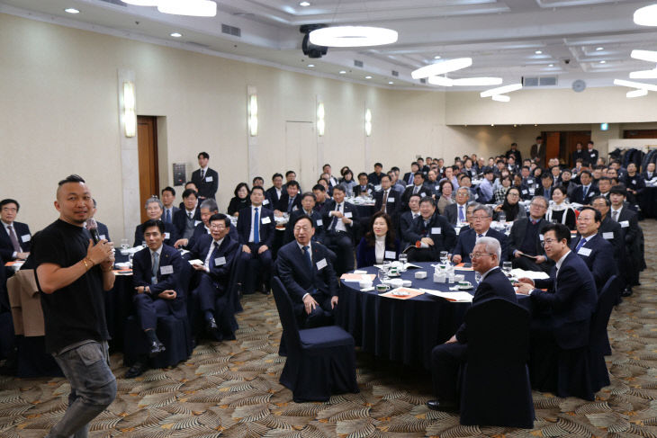 제221차%20대전경제포럼%20조찬세미나2