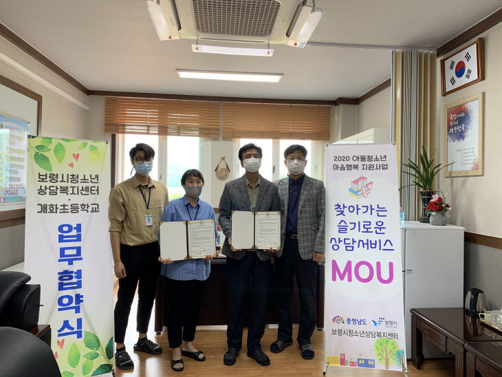 청소년