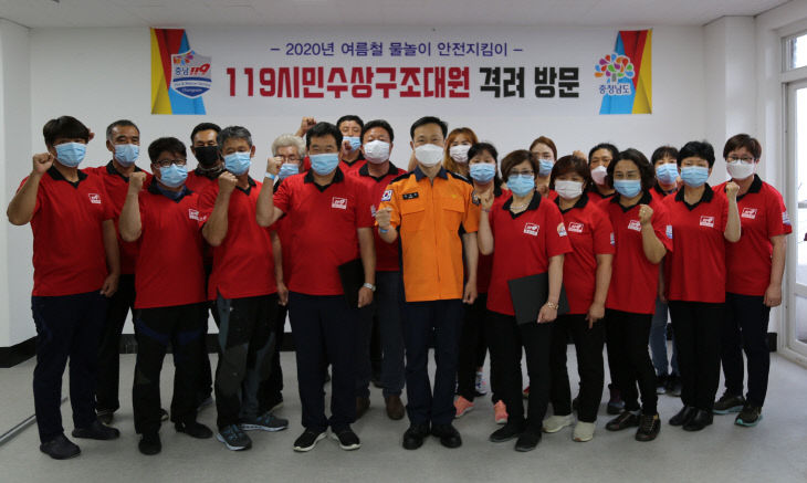 소방서
