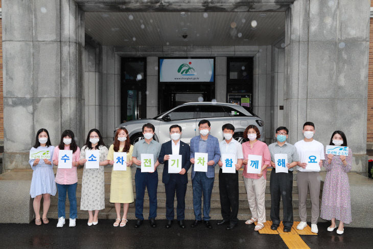 무공해 전기차.수소차 홍보물 부착행사