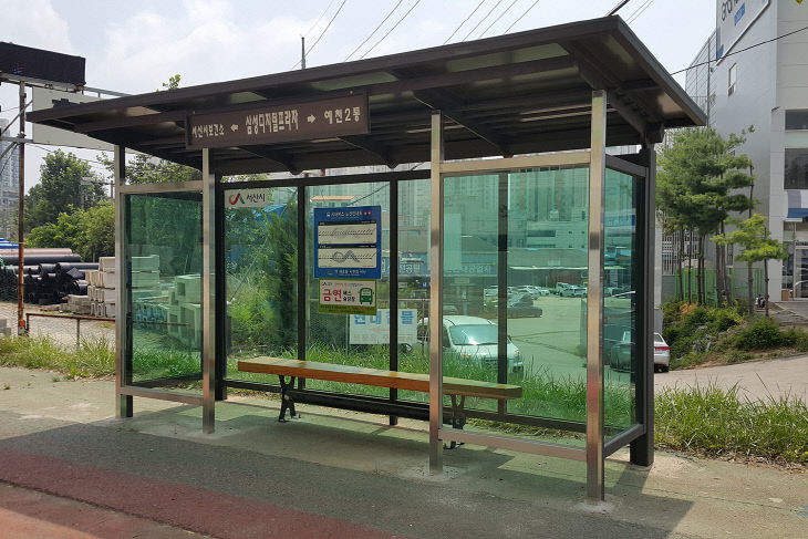 5.시내승강장 창호설치