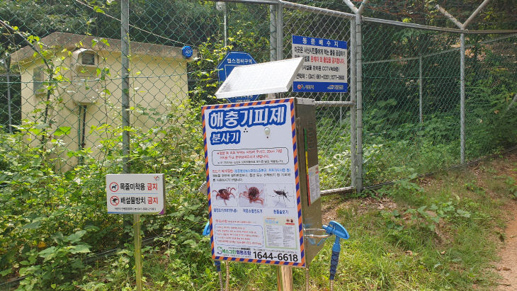 옥녀봉_해충기피제분사기 설치2