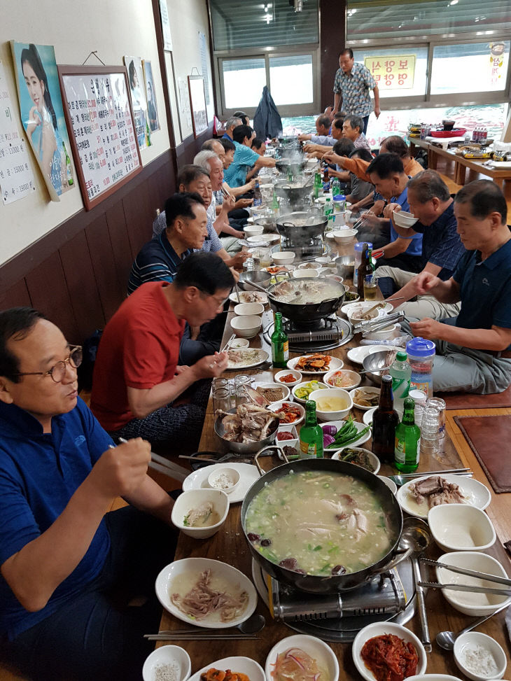 복다림20-1