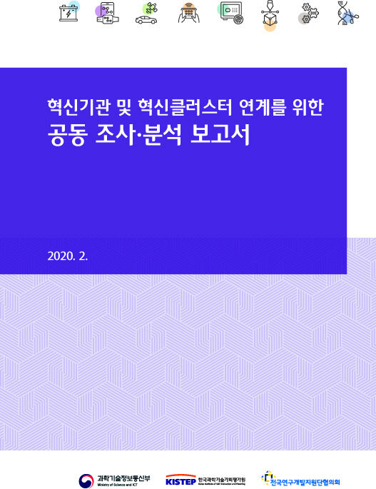 책 표지