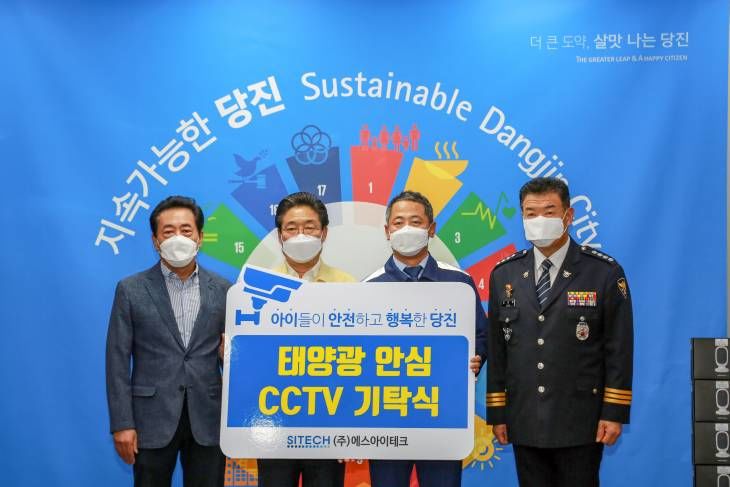 사본 -왼쪽부터 이형열이사, 김홍장시장, 주우명대표, 김영일서장