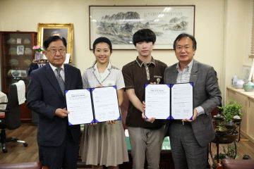 고양문화재단