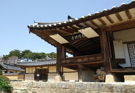 논산명재고택