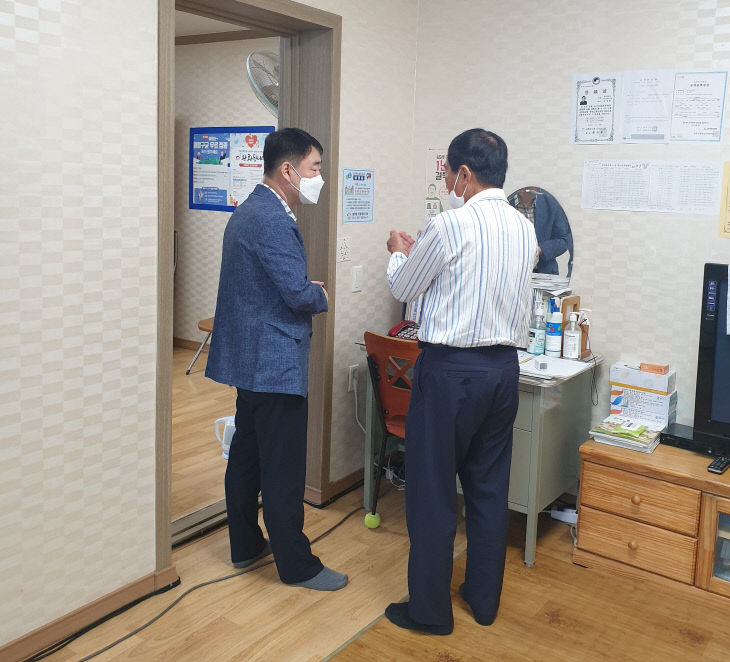 노인장애인과(경로당 운영 재개)