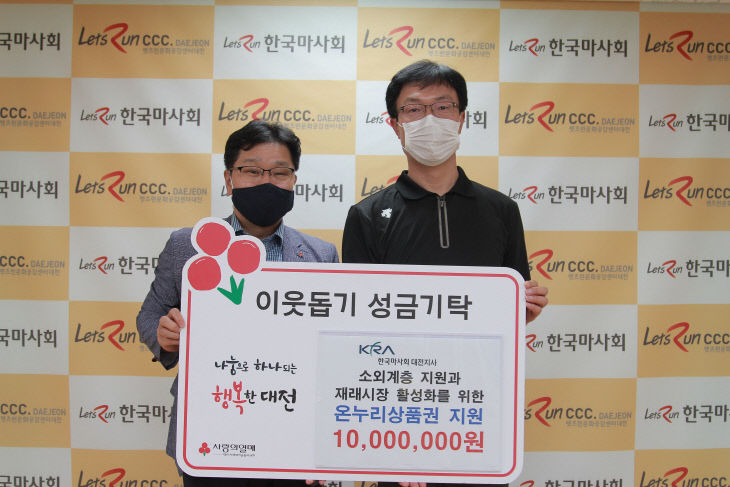 보도자료2