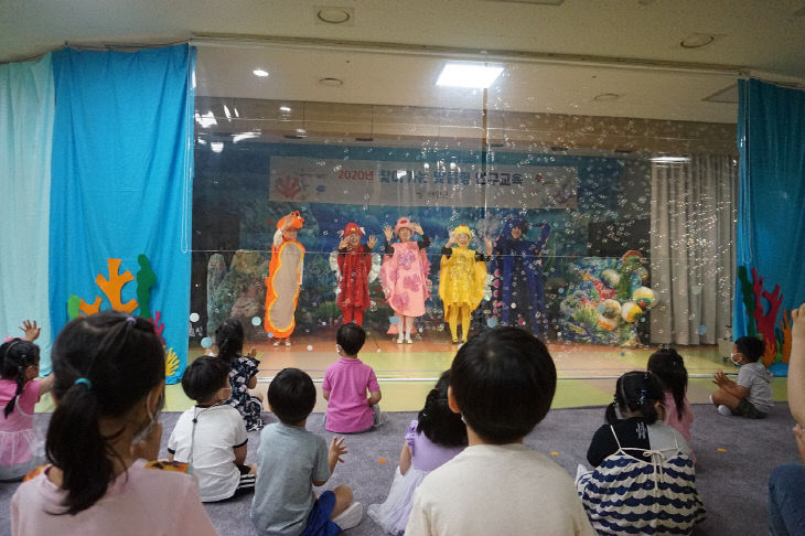 [태안유치원] 맞춤형 인구교육 실시1