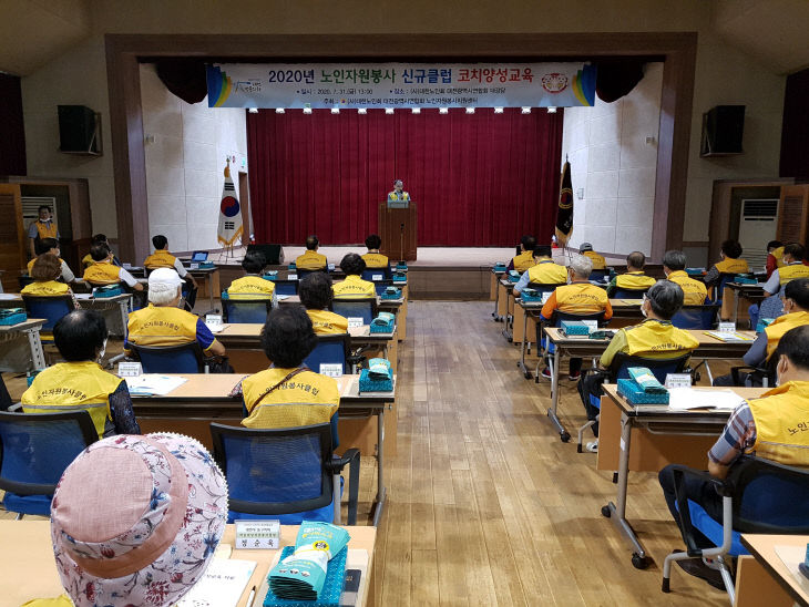 KakaoTalk_20200731_140740066