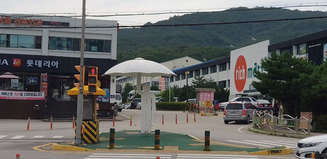 노랑신호등과 감동우산