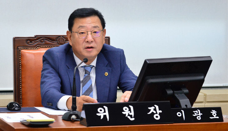 캡처이광호0