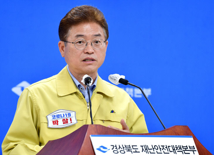 3.10_코로나19_브리핑1