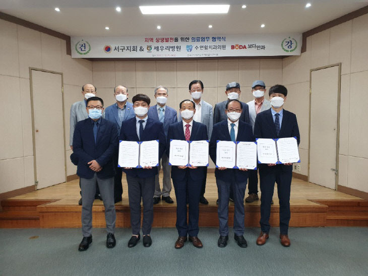 KakaoTalk_20200803_145909370