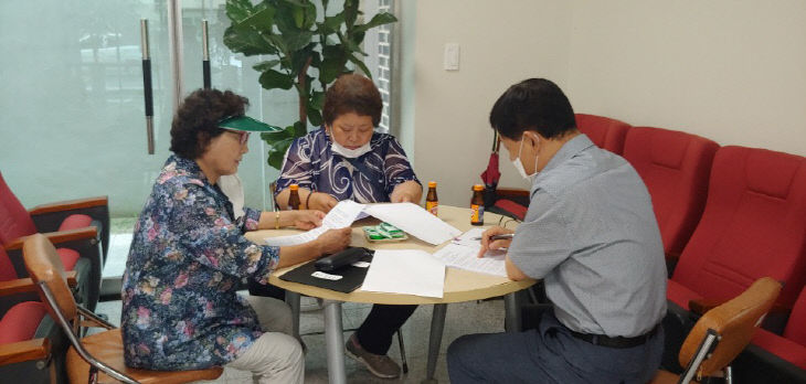 KakaoTalk_20200716_164724598