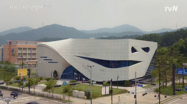 문화관광과(미술도서관배경드라마방영)2