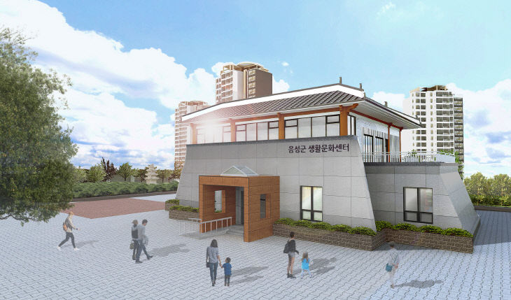 01-1 음성군 생활문화센터 조감도