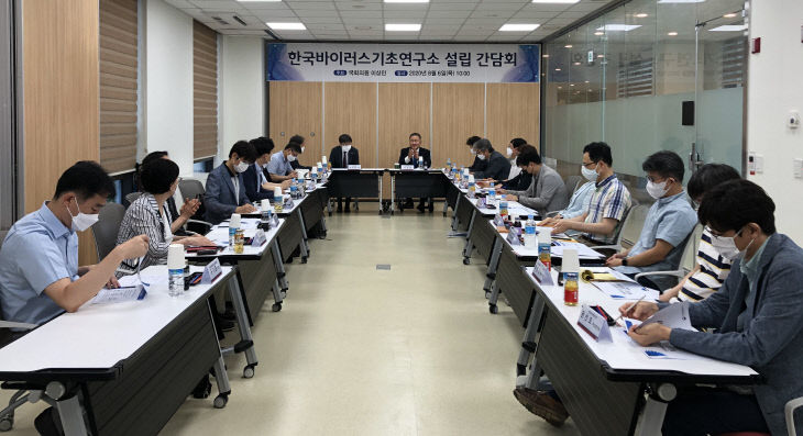 KakaoTalk_20200806_164659084