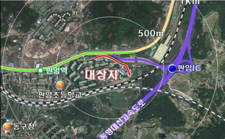 판암역22