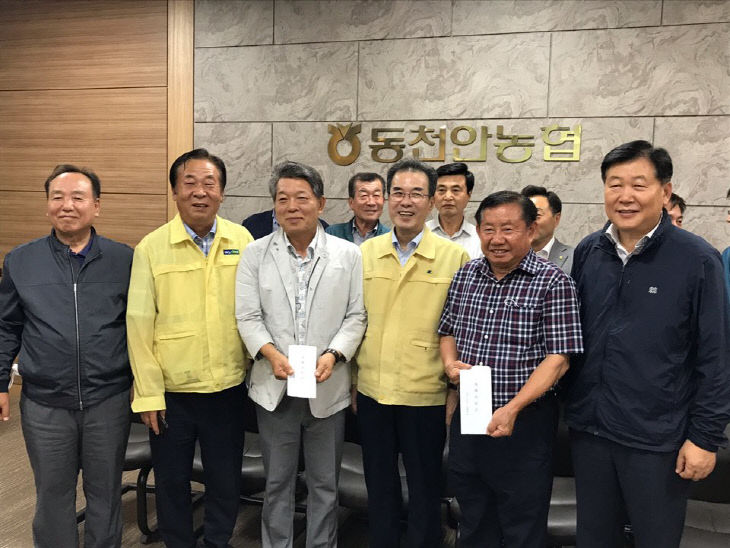 KakaoTalk_20200807_125933327