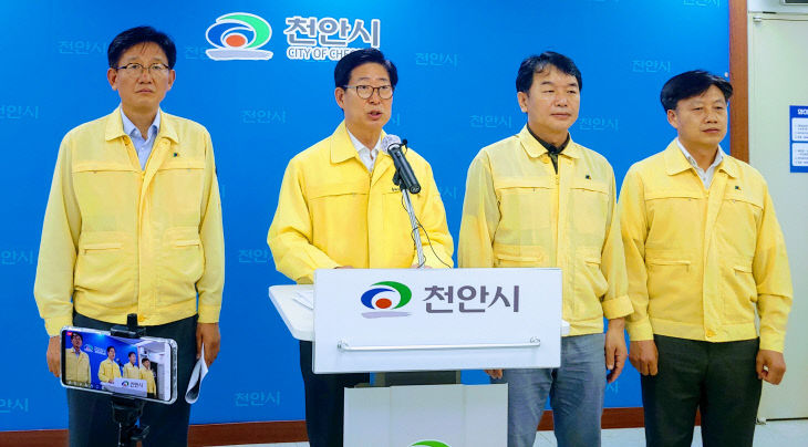 KakaoTalk_20200807_181535774