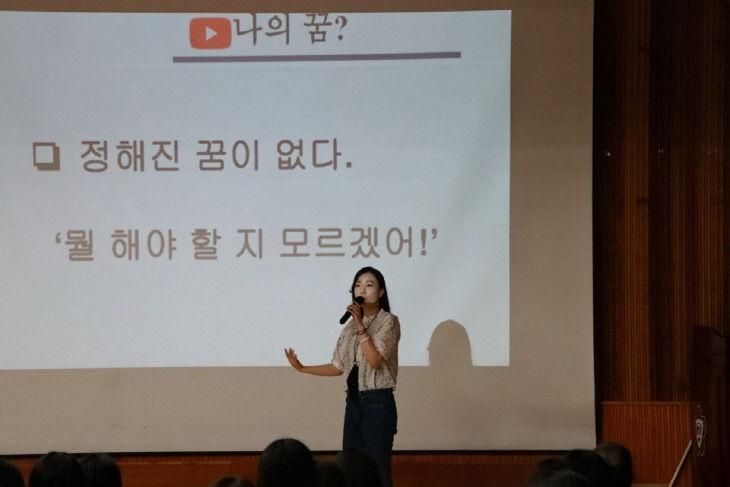 KakaoTalk_20200806_232815842_04