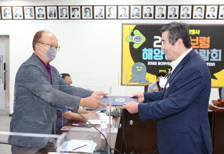 제2기 인구정책위원회 위원 위촉식