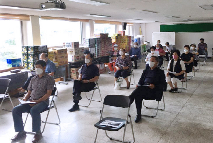 사진1)대전 서구, 자연재해위험개선지구 지정·고시